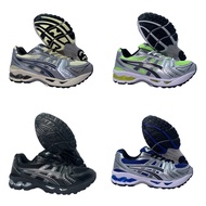 Men Women Same Style Millennium Style Y2K Sports Casual Shoes