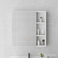 《Chinese mainland delivery, 10-20 days arrival》Mirror Cabinet Bathroom Storage Rack Smart Mirror Box Separate Bathroom Wall-Mounted Storage Toilet Mirror Alumimum Integrated OWW9