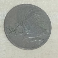 Koin Kuno 50 rupiah