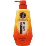 50 惠頭髮頭皮養潤護髮素 400 ml (黃橙揼装)