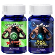 Bundle Set 3. Vitroman Maca Ginseng 威特猛 玛卡人参 + X-Power X-元素. Combo use to enhance men's physics, daily energy support