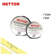 NETTOR PVC Insulation Tape 6M*0.12MM*16MM / 25M*0.1MM*16MM *1PCS