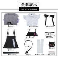VTuber Virtual Idol Cosplay Full Set Costume Hololive Towa C-Suit Anime Gaming Convention ผู้เข้าร่ว