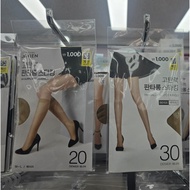 Korean High Support Pantyhose 20D / 30D – Slim Fit, Beige Stockings
