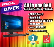 คอมพิวเตอร์แบบตั้งโต๊ะ ออลอินวัน All in One PC Dell OptiPlex 7440  - 23.8 inch (CPU i7 Gen 6 Ram 8 G