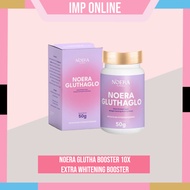 IMP -Noera Glutha Booster 10x Extra Whitening Booster Improved Formula | Whitening Booster l White P
