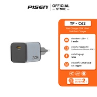 PISEN (TP-C62) BOLT Lite 30W 1-Port GaN Fast Charger Grey