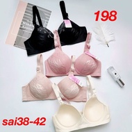 Premium and Luxurious Thin Padded Rimless Bra A98 (Size 36, 38, 40, 42) Wireless Bra