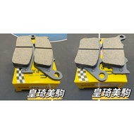 FORCE 2.0 155/AUGUR 155/AUGUR HC Hongqi Basic Durable Disc Brake Pad To Order