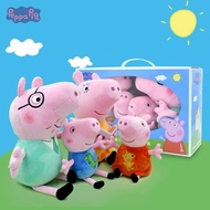 พร้อมส่ง!!!ตุ๊กตา Peppa Pig เปปป้าพิก George Pig 40cm น่ารักมาก doll cute soft
