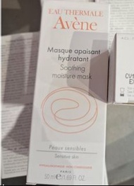 Avene Soothing moisture Mask保濕面膜 (Sensitive skin)敏感皮膚