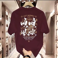 Summer New Chinese Printed T-Shirt Youth Streetwear Unique Cotton Tee Men Women Loose Fit Casual