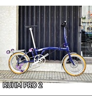 RUHM PRO 2 仲有其它色，歡迎查詢 國布