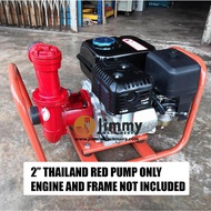 Thailand 2" Siput Pump Direct Coupled PUMP ONLY NO ENGINE AND FRAME Centrifugal Type