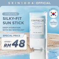 SKIN1004 Madagascar Centella Hyalu-Cica Silky-fit Sun Stick (20g)
