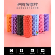 WE 2059 = 瑜伽泡沫空心辊 #颜色随机 Yoga Foam Hollow Roller ☞ 30cm*8cm #Random Color Ready stock in Malaysia
