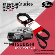 MiTSUBiSHI Front Belt For XPANDER 1.5 5PK1265/GATES Models