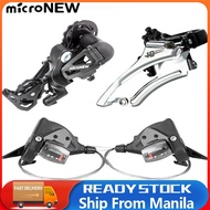 MICRONEW groupset 7/8/9/10/11/12 Speed Bike Rear Derailleur Shifter Front Derailleur Bicycle parts
