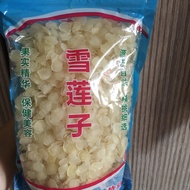 Snow Lotus Seed/Snow Lotus/Xue Lian Zi