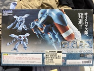 全新Robot 魂Bandai Anime 口袋裏戰爭0080 gundam Hy - gogg 高魔蟹