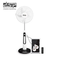 Rechargeable Fan 18 Dansong Solar Outdoor Remote Control/Shaking Head Household DSP High Wind Quiet 