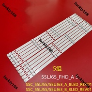 NEW 10Pcs/ SET  55UJ630T / 55LJ550T / 55UJ632T LG 55" LED TV BACKLIGHT 55UJ630 55LJ550 55UJ632