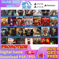 Request You Want The Game  (  PS4 &amp; PS5 ) Digital Download