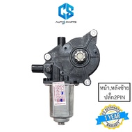 Electric Window Motor HONDA CITY JAZZ GE Year 08-13 (Front Left Rear Left) LH)(2 PIN Plug)