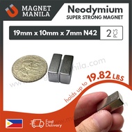 2 pieces 19mm x 10mm x 7mm Neodymium Magnet, N42 Super Strong Earth NdFeB Permanent Bar Magnet