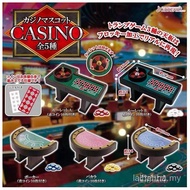 J.DREAM Japanese Capsule Toy Casino Casino Table Mini Model Chip/Doll House Food Toy Scene