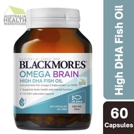 [Expiry: 02/2029] Blackmores Omega Brain 60 Capsules