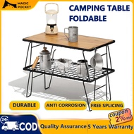 【5 Years Warranty】Meja Camping Meja Lipat Camping Table Meja Camping Lipat Meja Masak Camping Mesh T