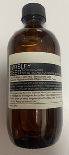 Aesop Parsley Seed Facial Cleanser