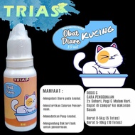 CAT DIARRHEA MEDICINE/CAT DIARRHEA MEDICINE/CHEAP CAT DIARRHEA MEDICINE/DOG DIARRHEA MEDICINE/ANIMAL