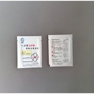 Cpr mask disposable face shield beads