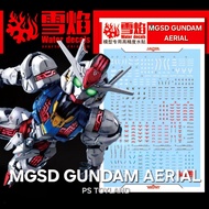 Water Decal MGSD GUNDAM AERIAL EW MGSD-04 Fluorescent color