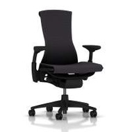 Herman Miller Embody chair