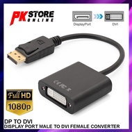 DISPLAYPORT TO DVI CABLE DP TO DVI ADAPTER DISPLAY PORT CONVERTER FOR MONITOR PROJECTOR DISPLAY