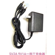 AC/DC Adapter k-10, 5.0v 2000mA 3in1 One drag three charger, 5.5 head, 4.0 head, 3.5 head