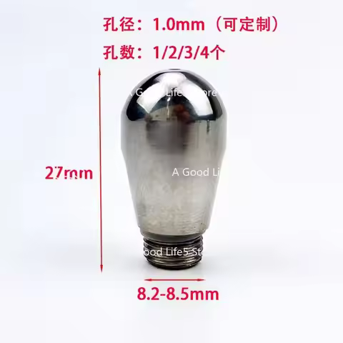 Applies To LELIT V3 V2/GEMILAY/APOLLAS Semi-automatic Coffee Machine Steam Beater Nozzle 1.0mm
