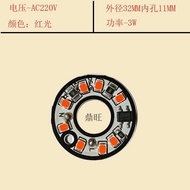 2026220V driver-free LED light panel lamp lantern fest 220V免驱驱动led灯板灯片灯笼节庆灯吊灯筒灯led灯板圆形灯芯zz7.7A