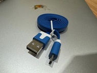 Micro USB Cable wire 1m for 微型USB電纜導線 1米 W8.2-1