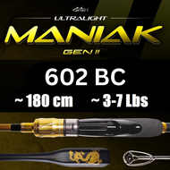 Joran Pancing Ultralight | Joran Getsu UL MANIAK Gen II Solid Carbon & Gen III Penta Series Hollow C