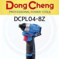 DONGCHENG DCPL04-8Z (SOLO) 12V CORDLESS BRUSHLESS IMPACT DRIVER