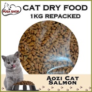 ▬ ⚽︎ ◄ Aozi Cat & Aozi Kitten Dry Food 1kg Repacked