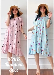 DASTER RAYON-DASTER TERBARU 2026-DASTER KEKINIAN-DASTER ADEM-DASTER VIRAL-DASTER MURAH BERKUALITAS-D