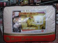 [和風寢飾生活館]台灣製造-100%天然蠶絲被-5台斤(3公斤)  6尺*7尺