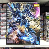 Mg ORX-013 Gundam Mk V
