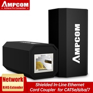 AMPCOM ขั้วต่อ RJ45 8P8C หญิง Extender LAN เชื่อมต่ออะแดปเตอร์ Inline Cat7/Cat6/Cat5e สายอีเธอร์เน็ต