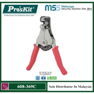 Pro'skit 608-369C Wire Stripping Tool (AWG 22,18-20,14-16,12,10,8 For Solid Wire)